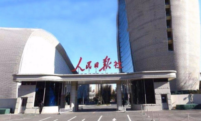 中國(guó)品牌日，標(biāo)準(zhǔn)在行動(dòng)，天朝上品品牌保護(hù)首家簽約