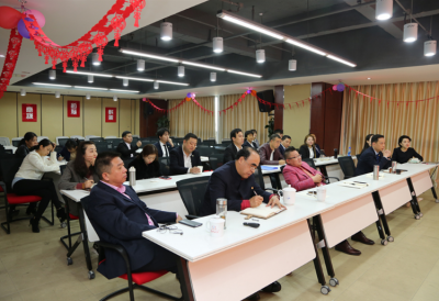 才共金雞歌彩夢(mèng)，又?jǐn)y玉犬赴征程——天朝上品酒業(yè)召開銷售工作會(huì)議