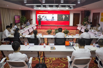認(rèn)真貫徹茅臺(tái)集團(tuán)黨委會(huì)議精神 天朝上品組織半年工作形勢分析