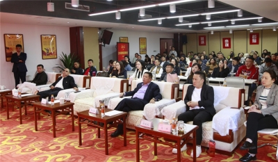 同心齊步朝前走 高歌猛進贏未來——天朝上品貴州區(qū)經(jīng)銷商會議紀實