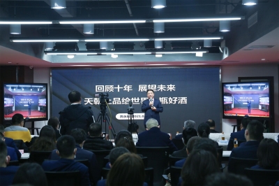 漫說眾香皆妙 獨(dú)愛柔和醬香  ——河南省經(jīng)銷商 劉中杰