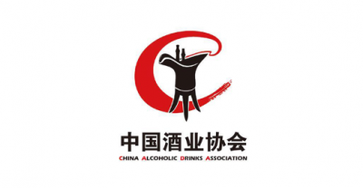 中國酒業(yè)協(xié)會發(fā)布《2023中國白酒市場中期研究報告》