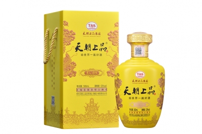 天下樂(lè)·封壇