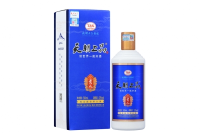 貴人（藍(lán)色）