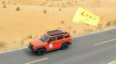 體驗(yàn)越野英豪激情魅力，欣賞旅游小姐智美博弈——國慶長假天朝上品為阿拉善英雄會助威加油