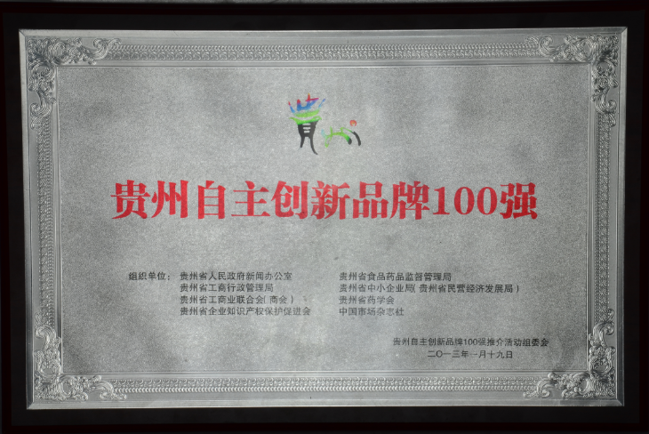 QQ截圖20180627100754.png