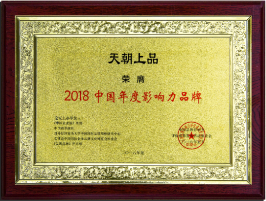 QQ截圖20180628112327.png