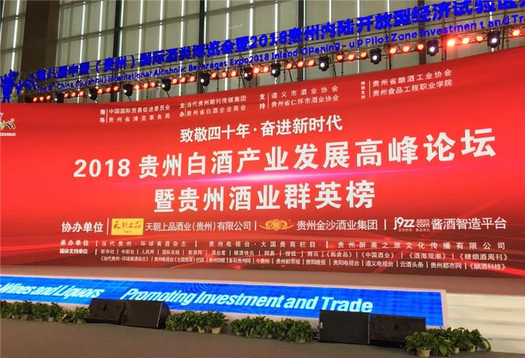 1536802661693057.jpg 微信圖片_20180913091159.jpg
