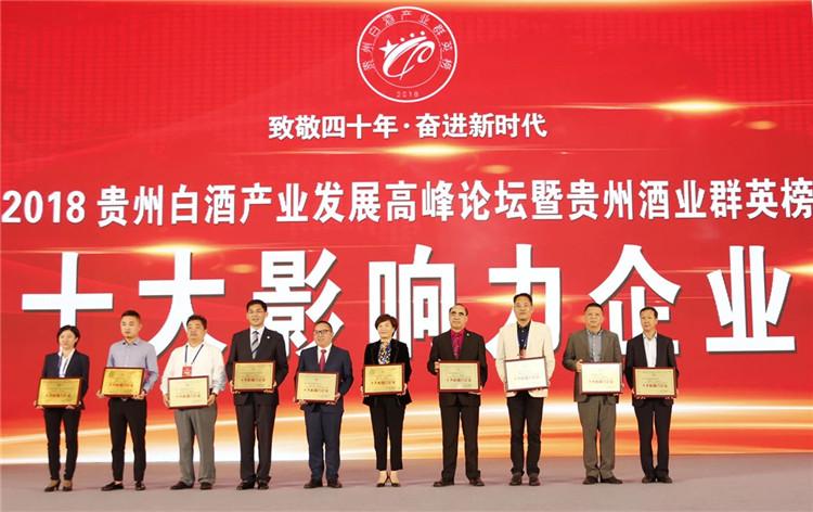 1536802765522439.jpg 微信圖片_20180913091246.jpg