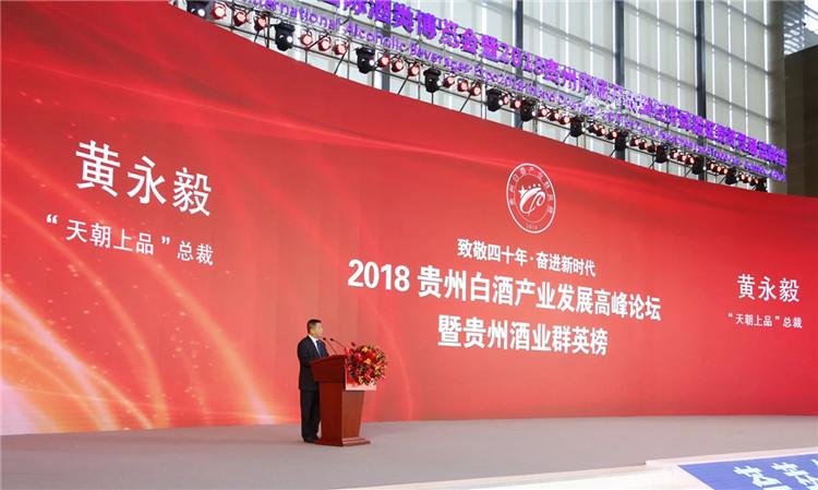 1536802794899566.jpg 微信圖片_20180913091309.jpg