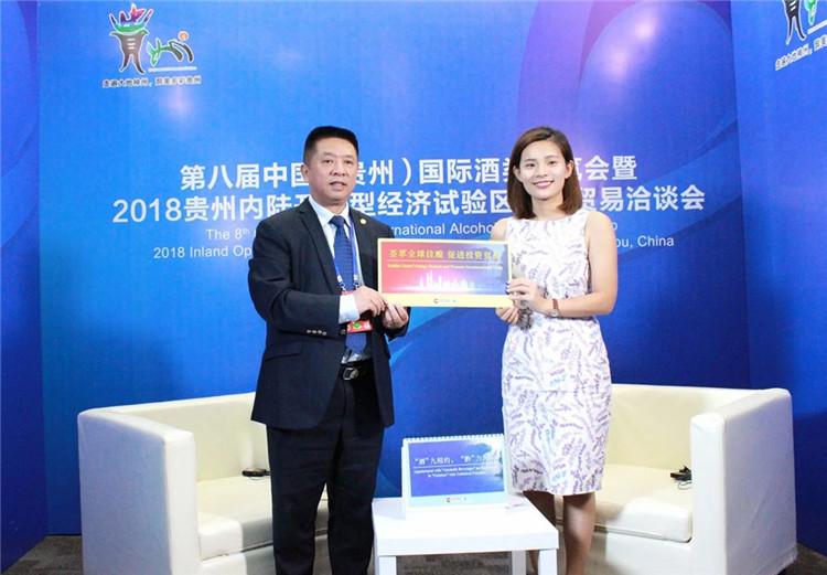 1536802814241636.jpg 微信圖片_20180913091316.jpg