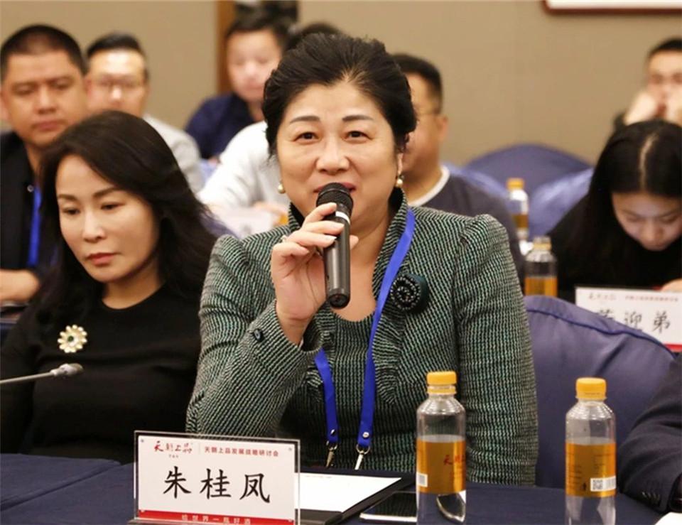 1541043439473645.jpg 微信圖片_20181101110106.jpg