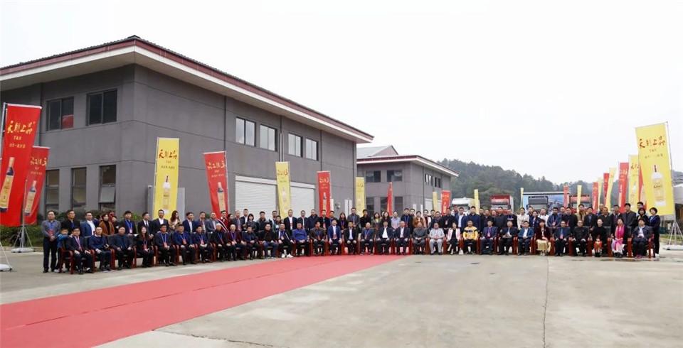 1541043494361308.jpg 微信圖片_20181101110512.jpg
