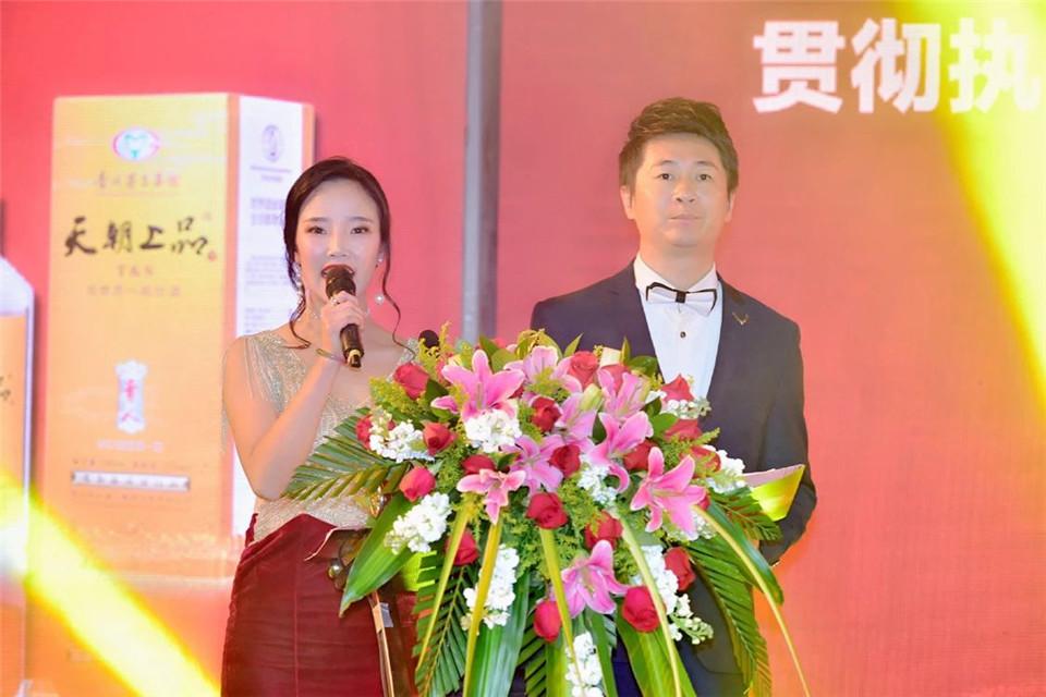 1543301522441349.jpg CHDU19.jpg
