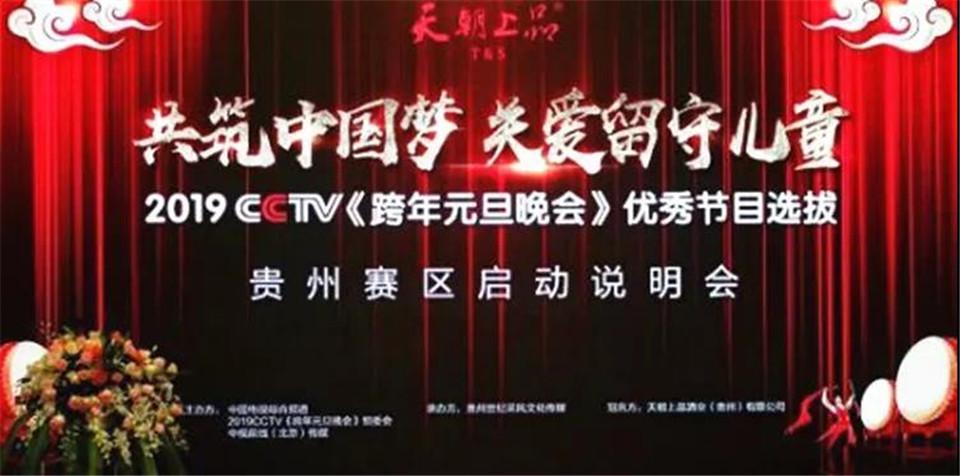 1543995205125481.jpg 微信圖片_20181204095914.jpg