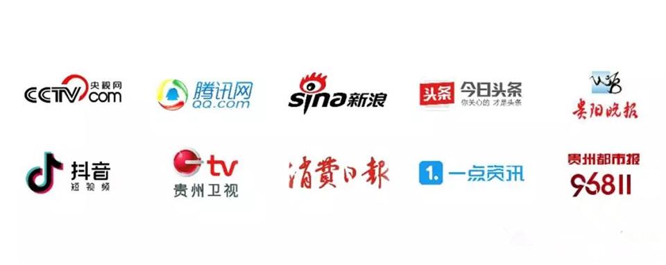 1543995433632012.jpg 640.webp_副本.jpg