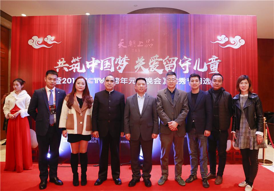 1543995798113748.jpg _J7A4474_副本.jpg