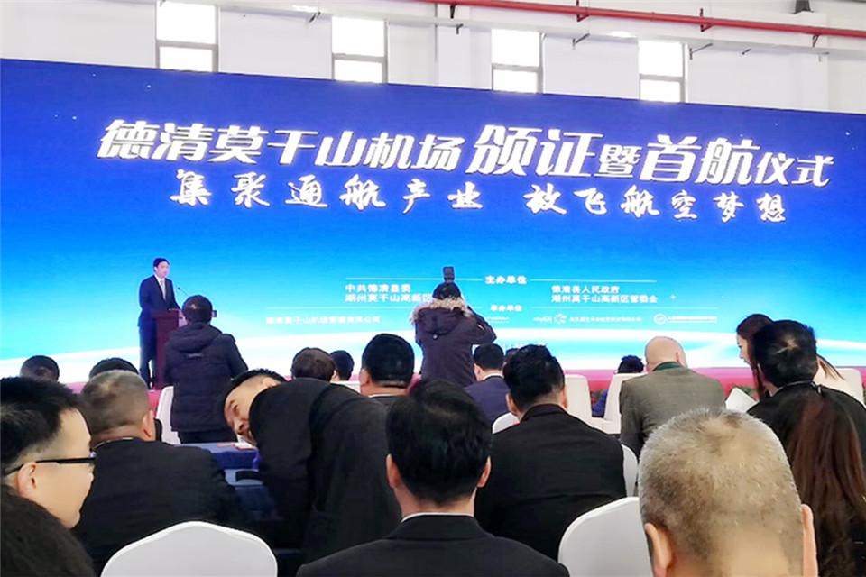 微信截圖_20181203150536_副本_副本.jpg
