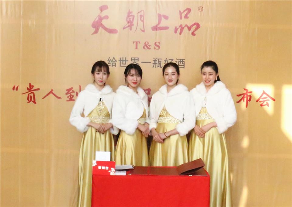 1546406364179149.jpg 微信圖片_20190102104141.jpg