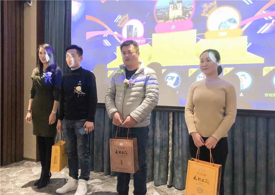 1546406389537727.jpg 微信圖片_20190102104155.jpg