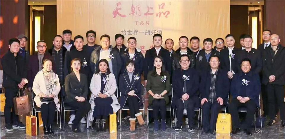 1546406395741907.jpg 微信圖片_20190102104158.jpg