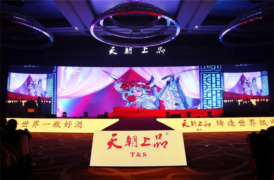微信圖片_20190107102931.jpg