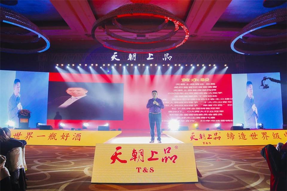 1546850197162213.jpg 微信圖片_20190107102954.jpg