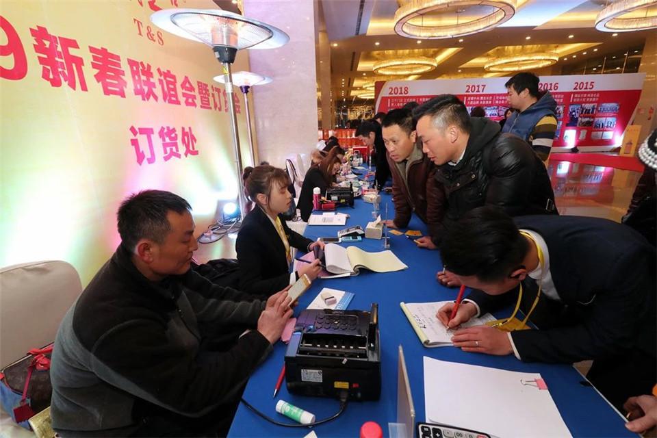 1546850256268556.jpg 微信圖片_20190107103029.jpg