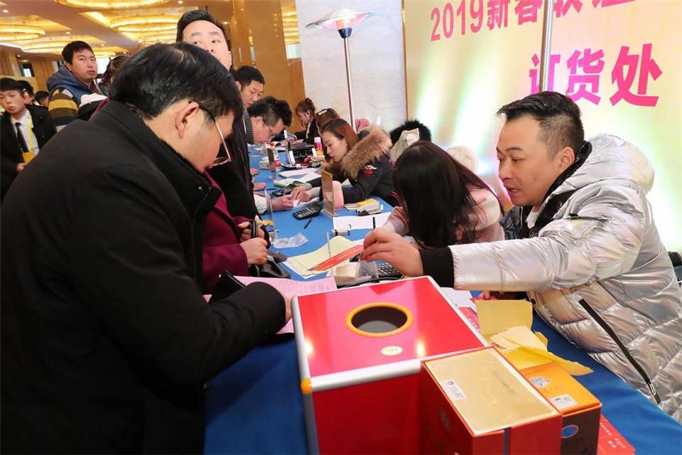 1546850263685406.jpg 微信圖片_20190107103033.jpg