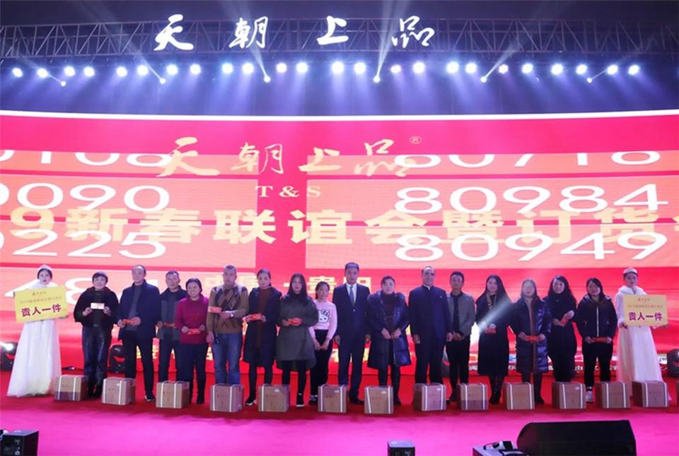 1546850285823810.jpg 微信圖片_20190107103039.jpg