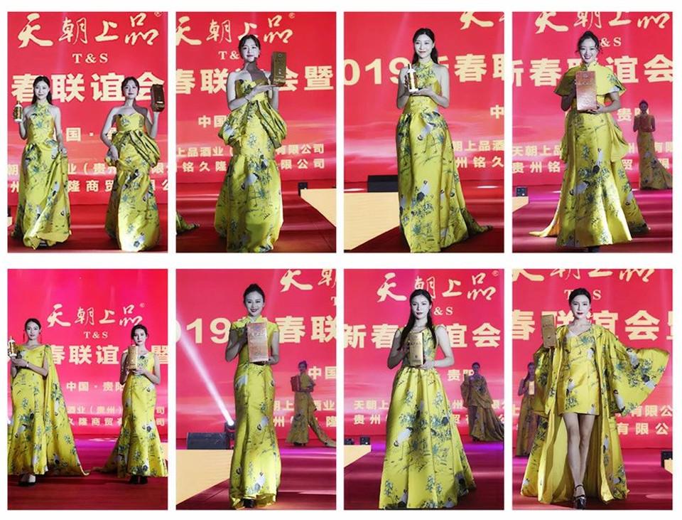 1546850309662697.jpg 微信圖片_20190107103054.jpg
