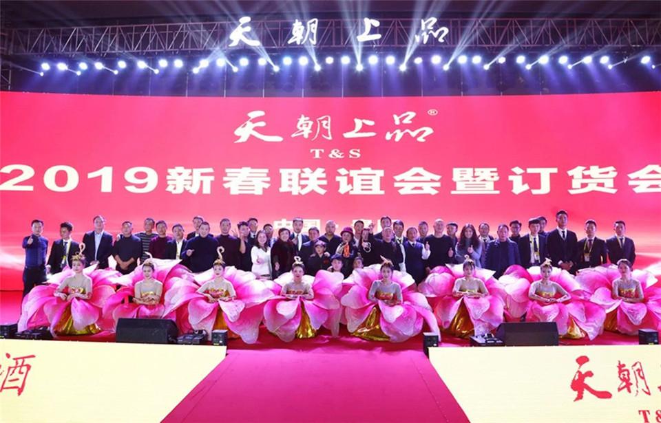 1546850372710092.jpg 微信圖片_20190107103134.jpg