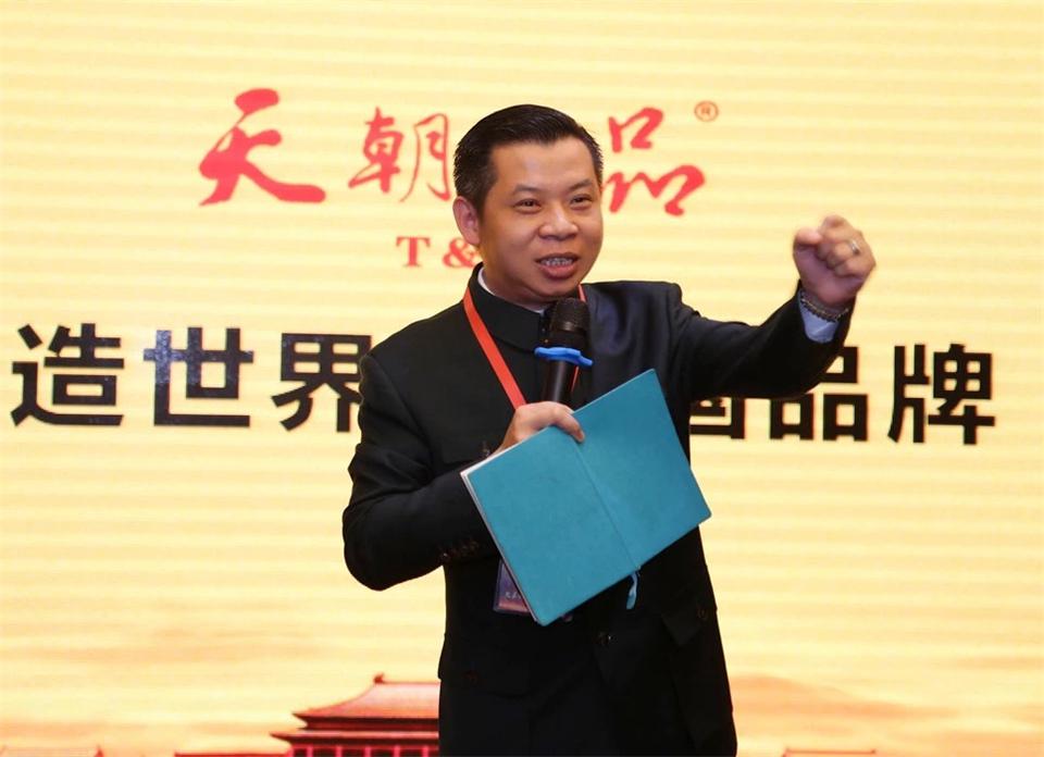 1556070051399720.jpg 微信圖片_20190424092347.jpg