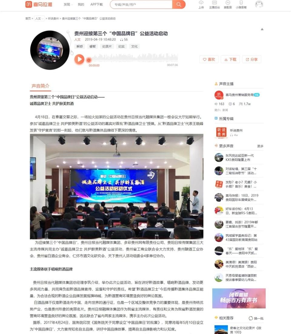 1556992081814545.jpg 微信圖片_20190505013704.jpg