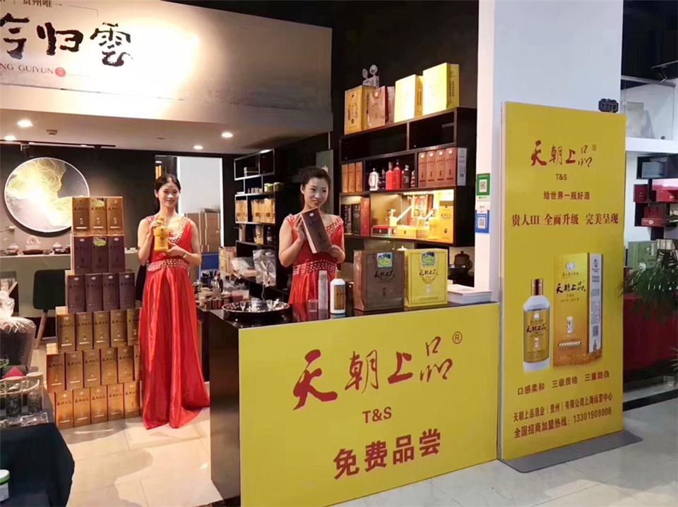 1556992670129483.jpg 微信圖片_20190505013745.jpg