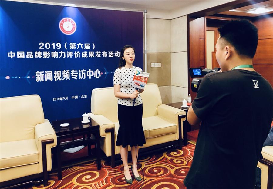 1558575672461655.jpg 微信圖片_20190521091754_副本.jpg