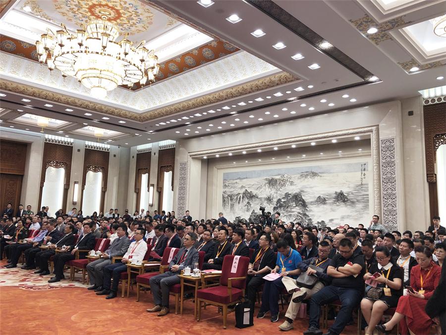 1558575719724957.jpg 微信圖片_20190520131545_副本.jpg