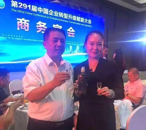 微信圖片_20191128092619.jpg