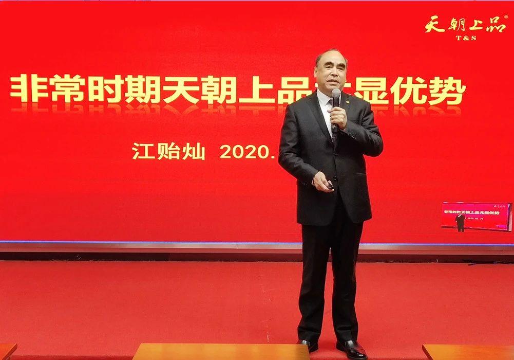 微信圖片_20200714102158.jpg
