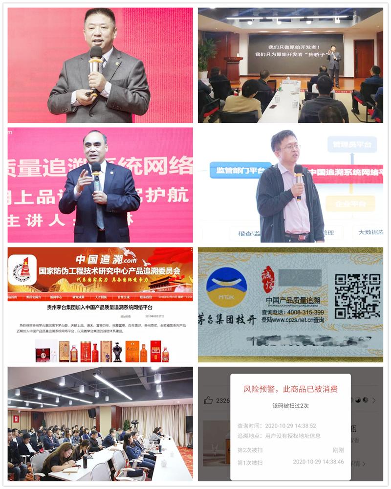 1609983892788626.jpg 7)_副本.jpg