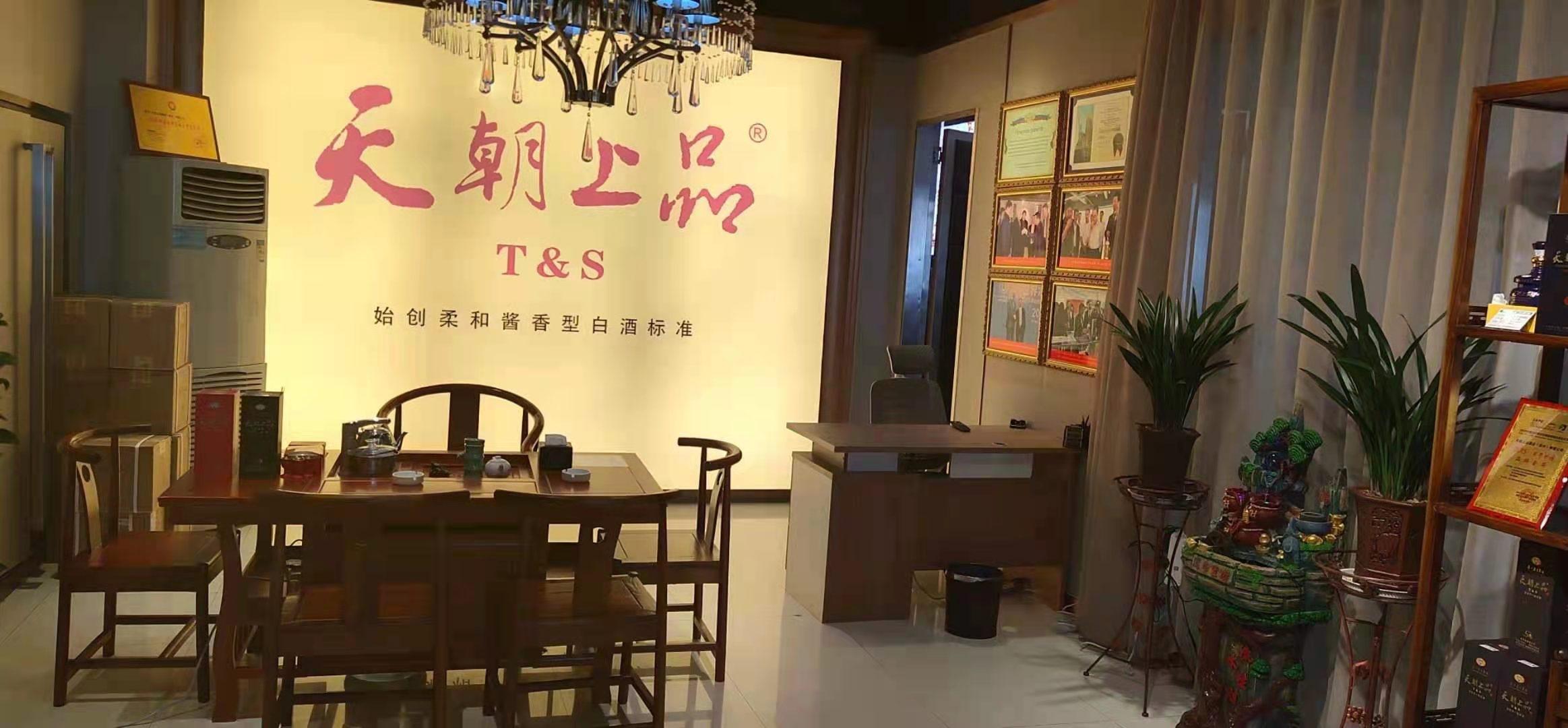 1610695755917815.jpg
