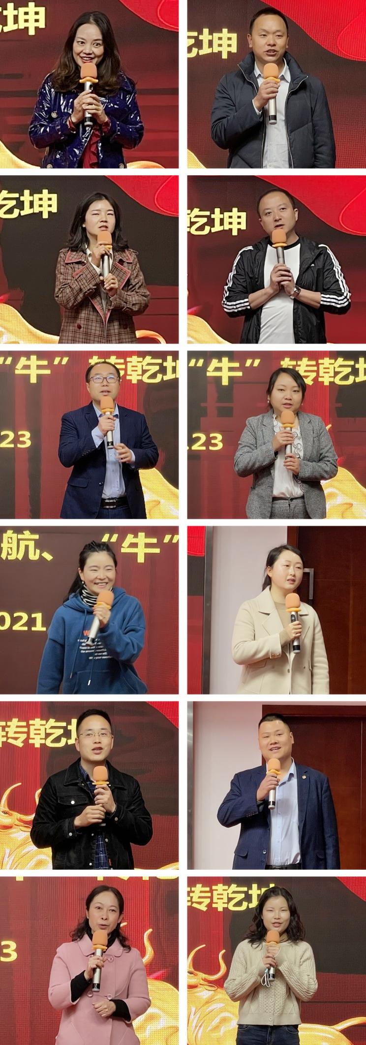 1614232397736418.jpg 微信圖片_20210224113153_副本2.jpg