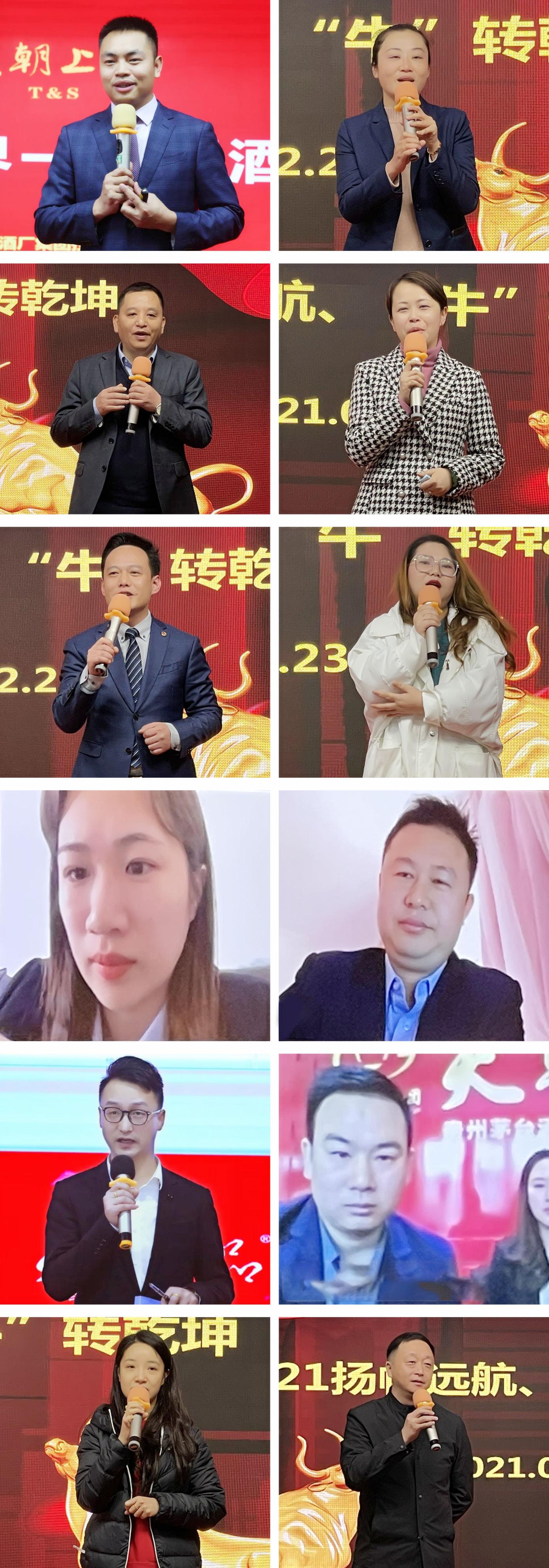 1614232705426449.jpg 微信圖片_20210224141520_副本.jpg