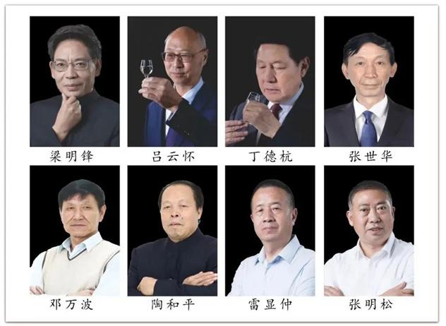 5天朝上品集團(tuán)核心專家團(tuán)隊(duì)_副本.jpg