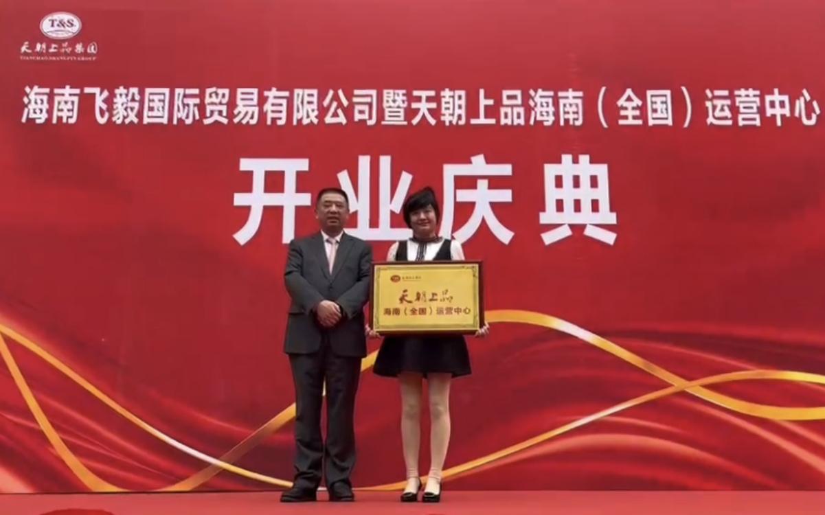 1704421635310421.jpg 微信圖片_20240101112329_副本.jpg