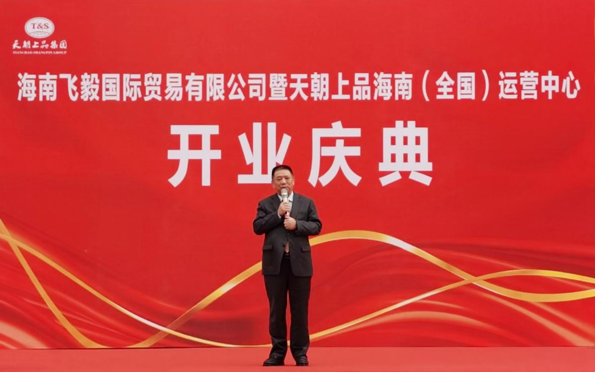 1704421750921476.jpg 微信圖片_20240101111146_副本.jpg
