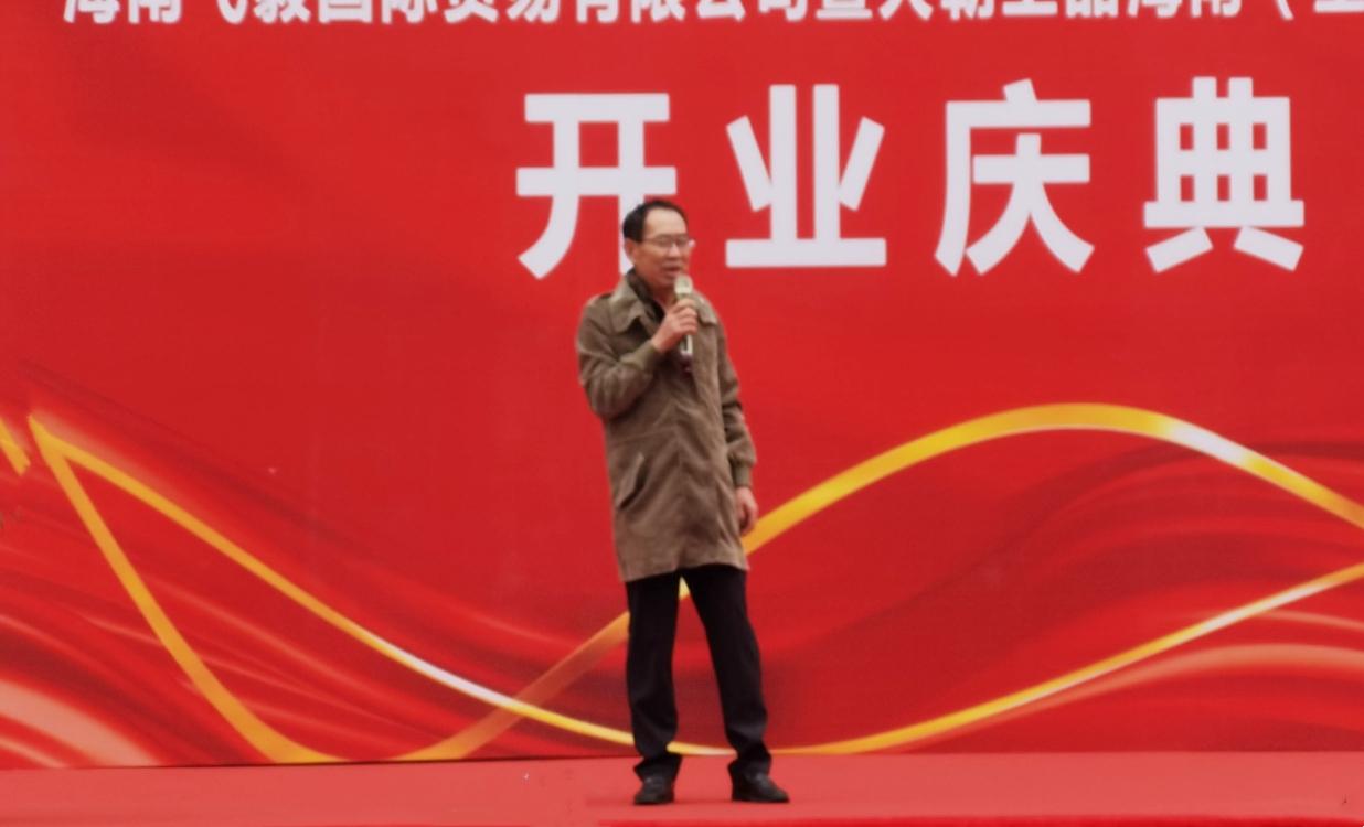 1704422065564407.jpg 微信圖片_20240101111149_副本.jpg