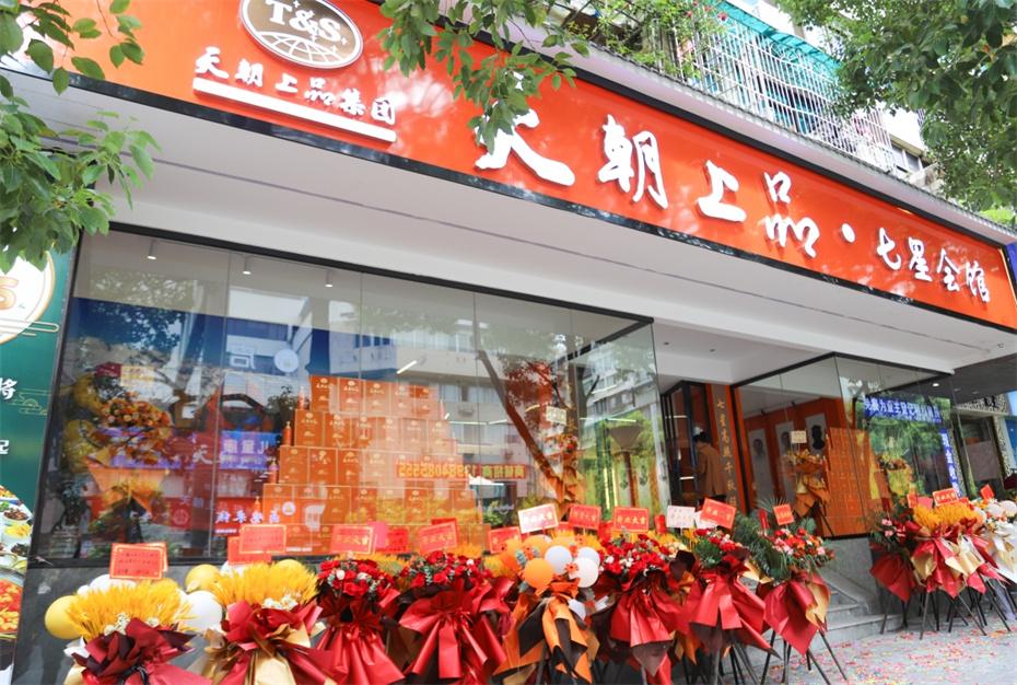 1716882498967971.jpg IMG_2254_副本.jpg