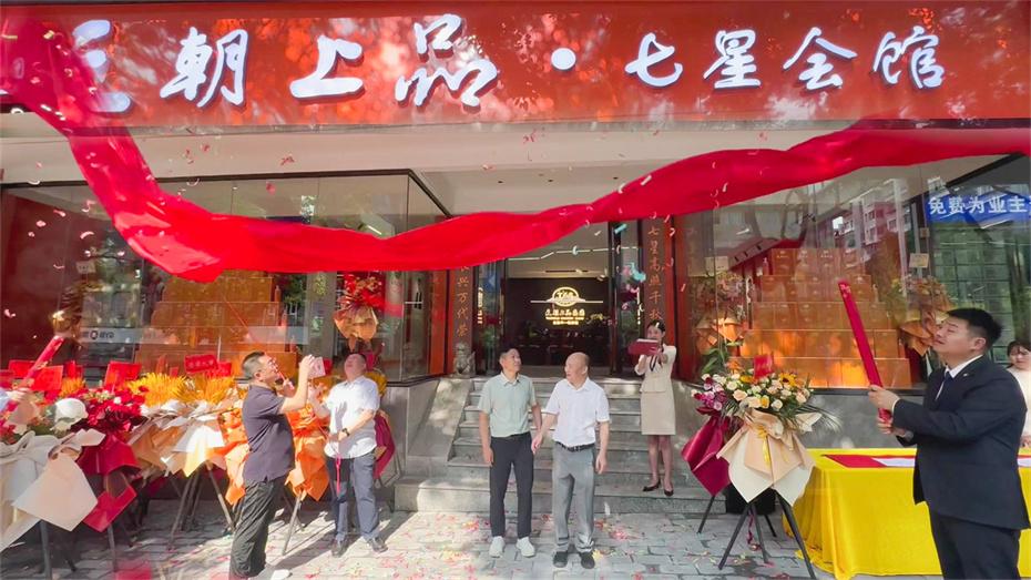1716882535348114.jpg 暴風(fēng)截圖202452622249734.jpg