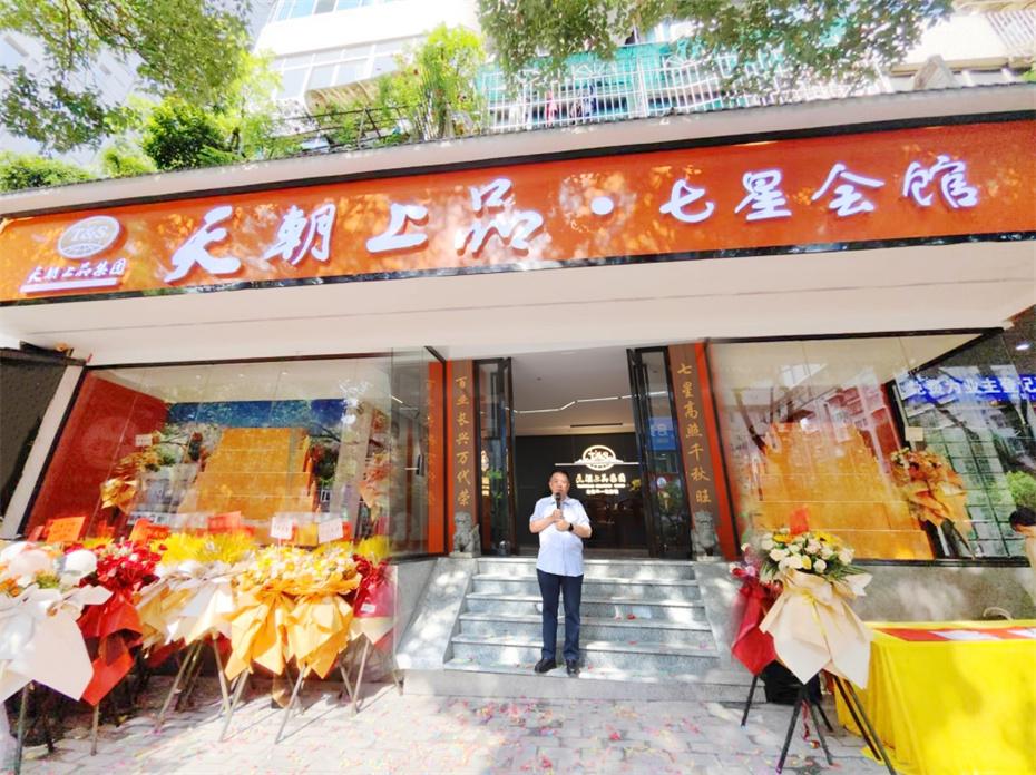 1716882634325891.jpg 微信圖片_20240527111124_副本.jpg